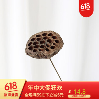 小麥穗禮品