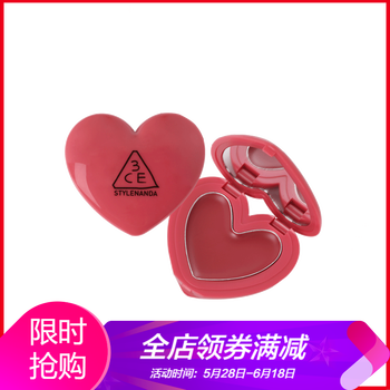 3ce珊瑚色口紅