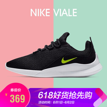 怎么樣,男士,正品,耐克,耐克,男士,正品