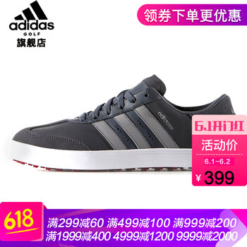 怎么樣,男鞋,阿迪達斯,阿迪達斯