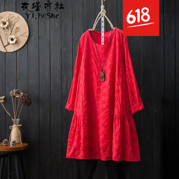 復(fù)古勾花休閑裙