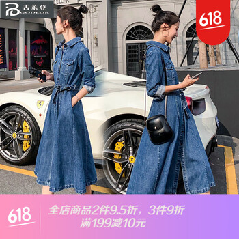 浪漫蕾絲裙，打造你的優(yōu)雅氣質(zhì)