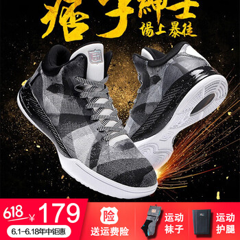 艾弗森鴛鴦籃球鞋