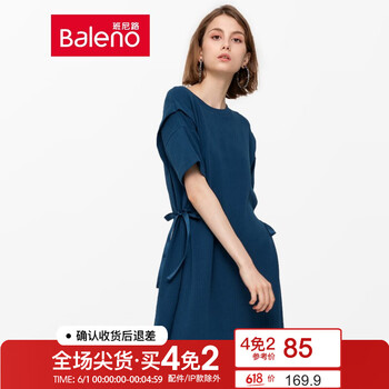 排名,班尼路套,排行榜,裝裙,裝裙,班尼路套,推薦