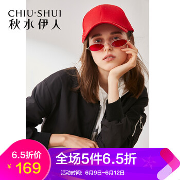 秋水伊人 圓領(lǐng) 長(cháng)袖 女 短外套 圓環(huán)