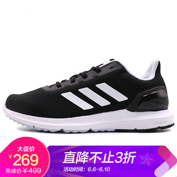 adidas秋女鞋