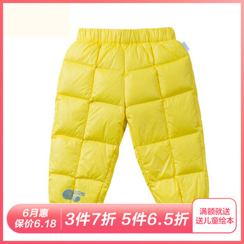 童褲男童羽絨褲