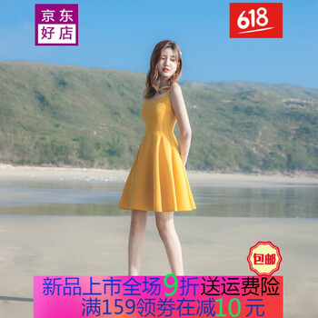肩寬妹子，就穿百搭連衣裙