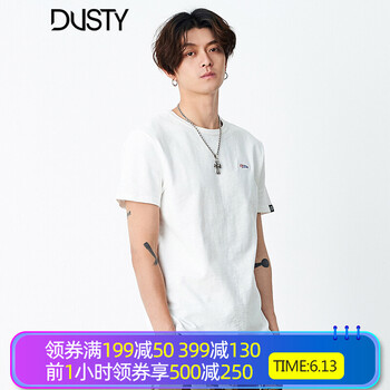 DUSTY 短袖 男士T恤 白色 