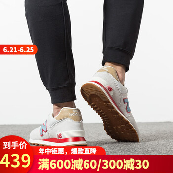 NEW BALANCE跑步鞋RCVRYWC 44，41.5，40，42.5，42，43