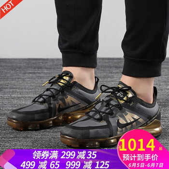 airmax7
