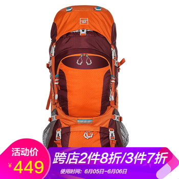 探路者60升背包