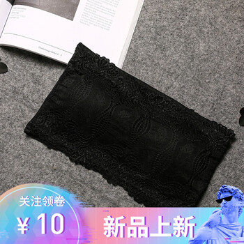 南極人（NanJiren）吊帶/背心直筒型