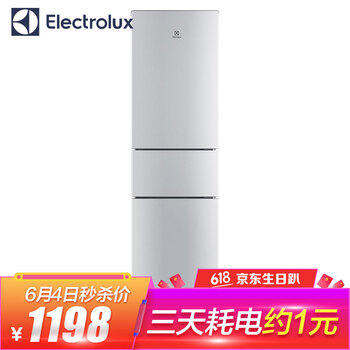 Electrolux冰箱