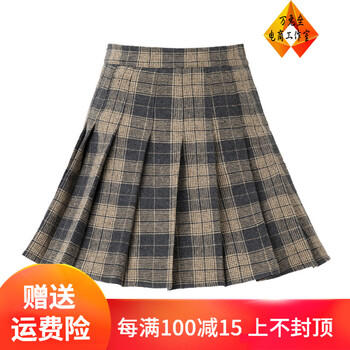 優(yōu)雅小短裙，微胖女孩的性感秘籍