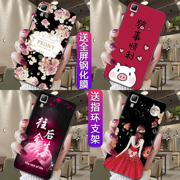 鴻獅（HONGSHI） oppo R7s 手機殼/保護套