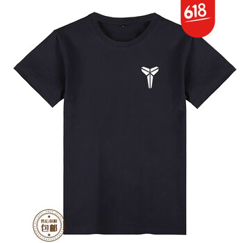 卡邦狼（KABANGLANG） 短袖 男士T恤 黑  色 小 