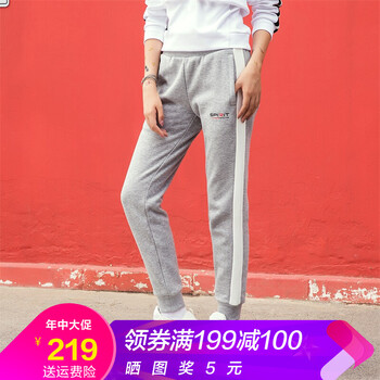 簡約寬松休閑褲，穿出你的小身材