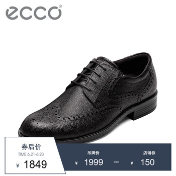 愛步（ECCO）男士咖啡色63461401072 