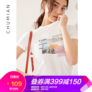 初棉 蝴蝶結(jié) 短袖 T恤 女 圓領