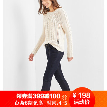 紫色牛仔褲女
