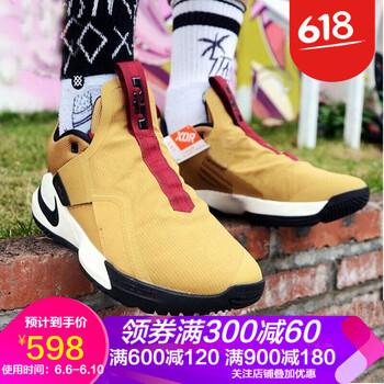 nike詹姆士