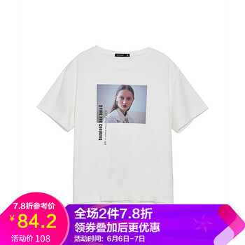 西遇女裝春