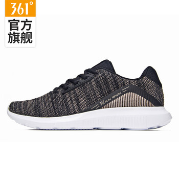 361度跑步鞋烏黑色/亞麻灰 44，39，40，41，42，43