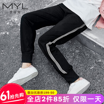 女童,排名,女童,排行榜,瑤嵐,長(zhǎng)褲,長(zhǎng)褲,瑤嵐,推薦