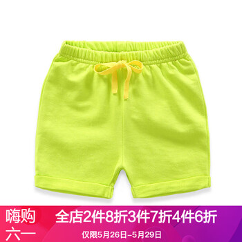 女童,女童,排名,短褲,短褲,排行榜,推薦