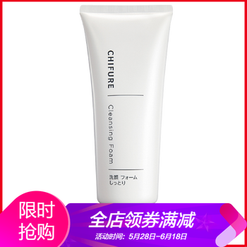 chifure千婦戀洗面奶