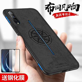 諾迪歐（nuodiou） vivo IQOO 手機殼/保護套