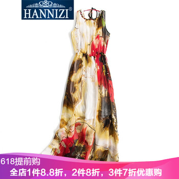 氣質(zhì)蕾絲裙，塑造優(yōu)雅女神范