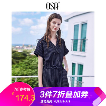 休閑,元素,樣式,趨勢,新款,流行