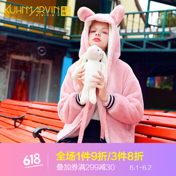 加厚,外套,加厚,外套,秋冬,毛絨,毛絨,秋冬,怎么樣