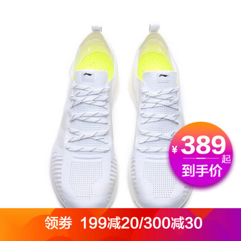 李寧（LI-NING）跑步鞋標(biāo)準(zhǔn)白 超輕16代 41