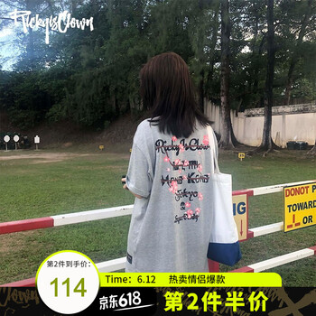 RickyisClown 短袖 男士T恤 一代櫻花灰黑 