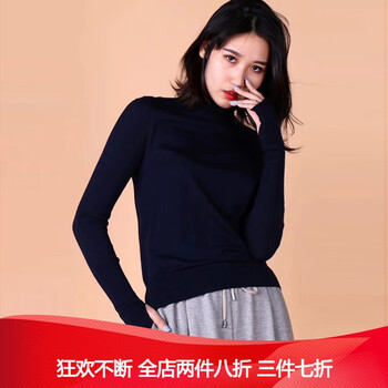 盛夏出游，長袖襯衫來助力