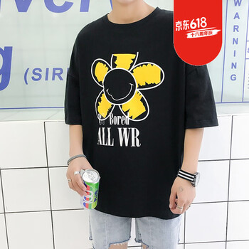 AWOL 五分袖 男士T恤 T66黑色 