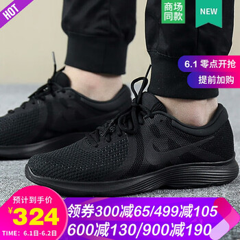 nike,nike,怎么樣,健身,健身,訓練,訓練