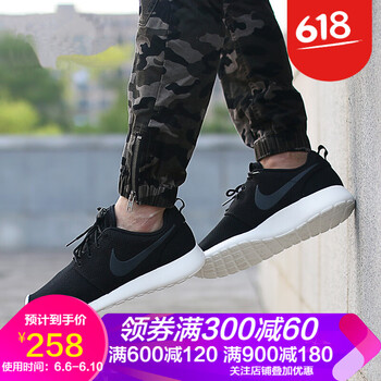 奧利奧黑白