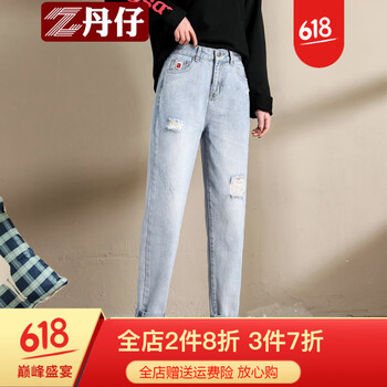個(gè)性,新款,元素,樣式,流行,趨勢(shì),牛仔褲,淺色