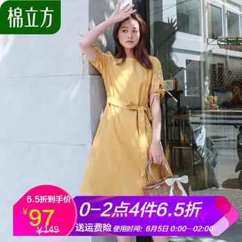 時(shí)尚連衣裙，打造優(yōu)雅生活