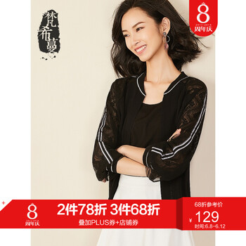 梵希蔓（vimly） 立領 長袖 女 短外套 拼接，鏤空，蕾絲，紗網(wǎng)
