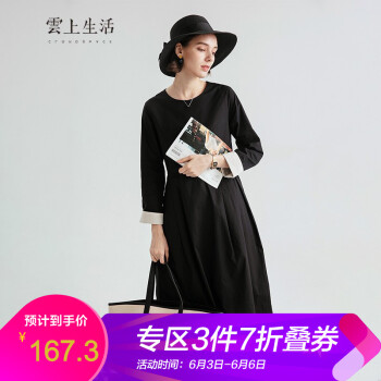 時(shí)尚印花連衣裙，打造氣質(zhì)小仙女