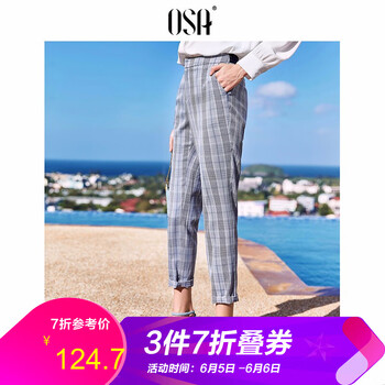 女式彈力格子褲