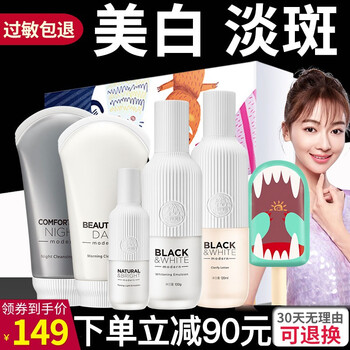 禮贈(zèng)品女包