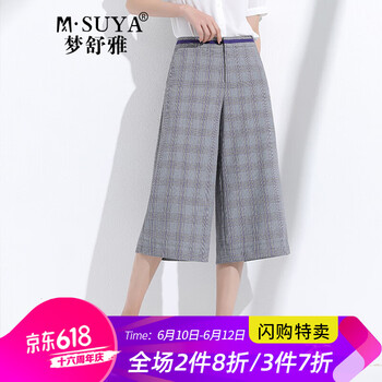 夢舒雅（Msuya ） 高腰 闊腿褲 女 七分褲 休閑褲