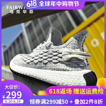 馬克華菲（FAIRWHALE）男士灰白 40