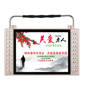迷你音響，讓生活更簡(jiǎn)單